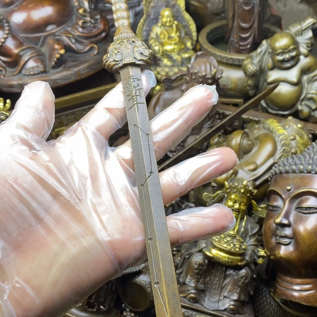 铜器铜器铜器铜器