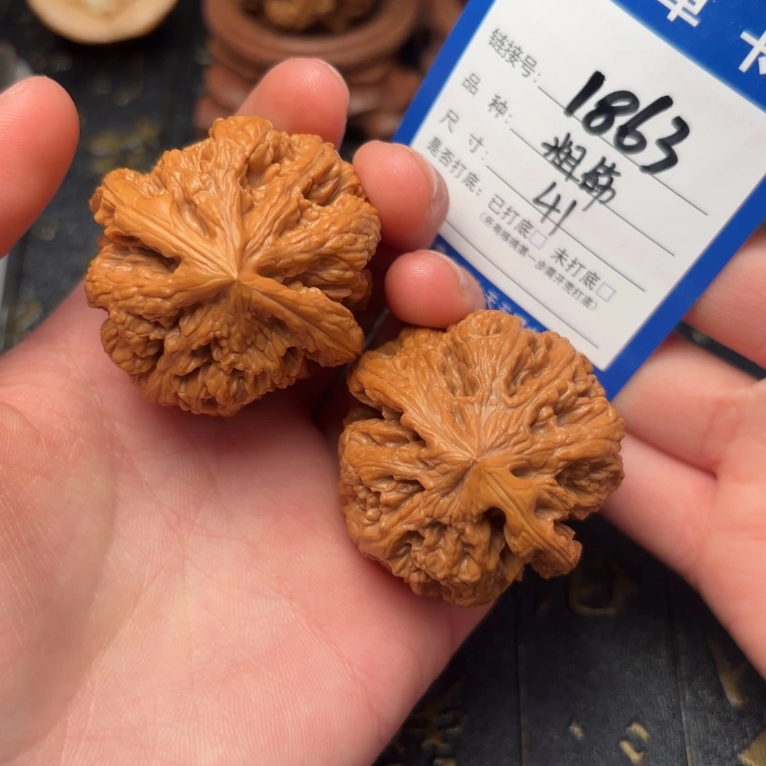 吊坠文玩核桃粗筋