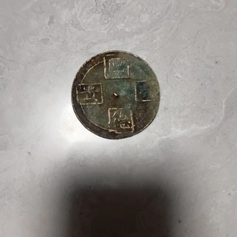 核桃木/黑胡桃（胡桃木）小*汐