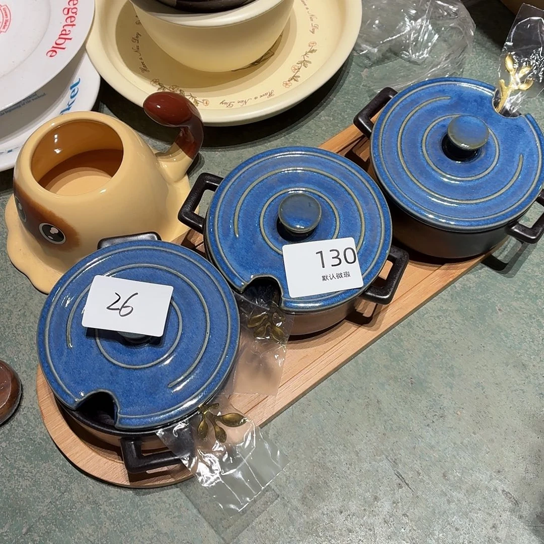 瓷130蓝色窑变调味罐三个130