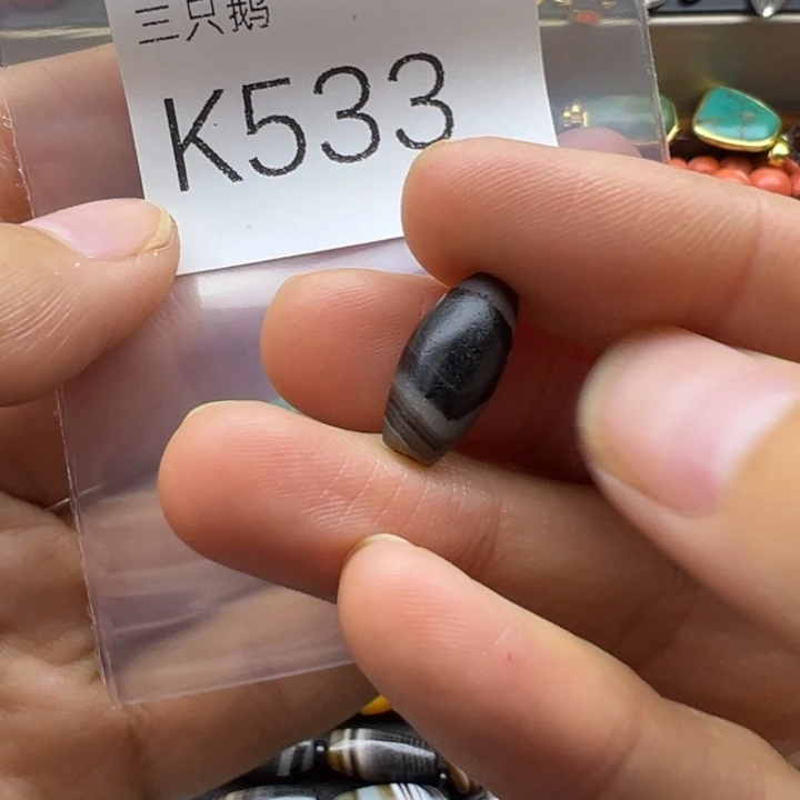 菩提根/象牙果吊坠