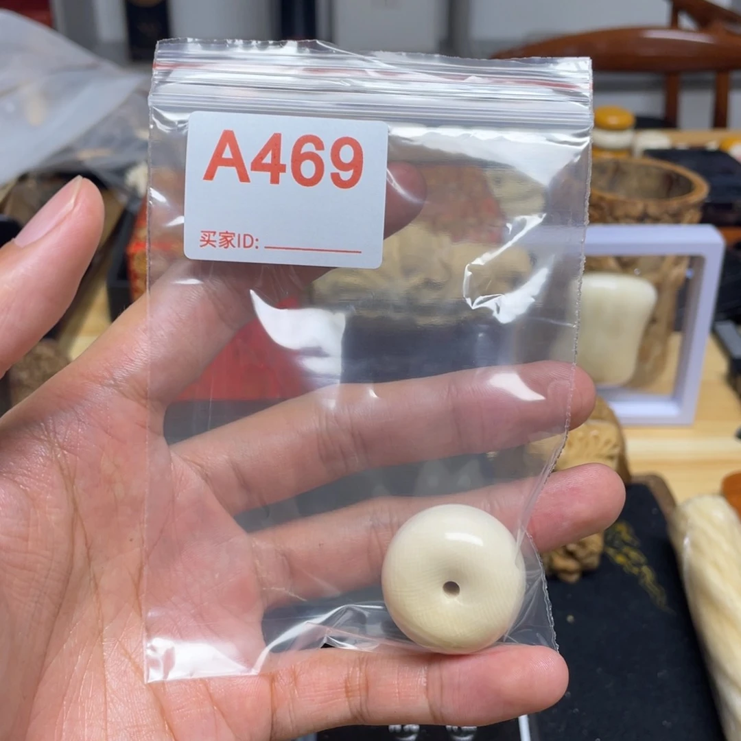 天然猛犸象牙瑕疵品