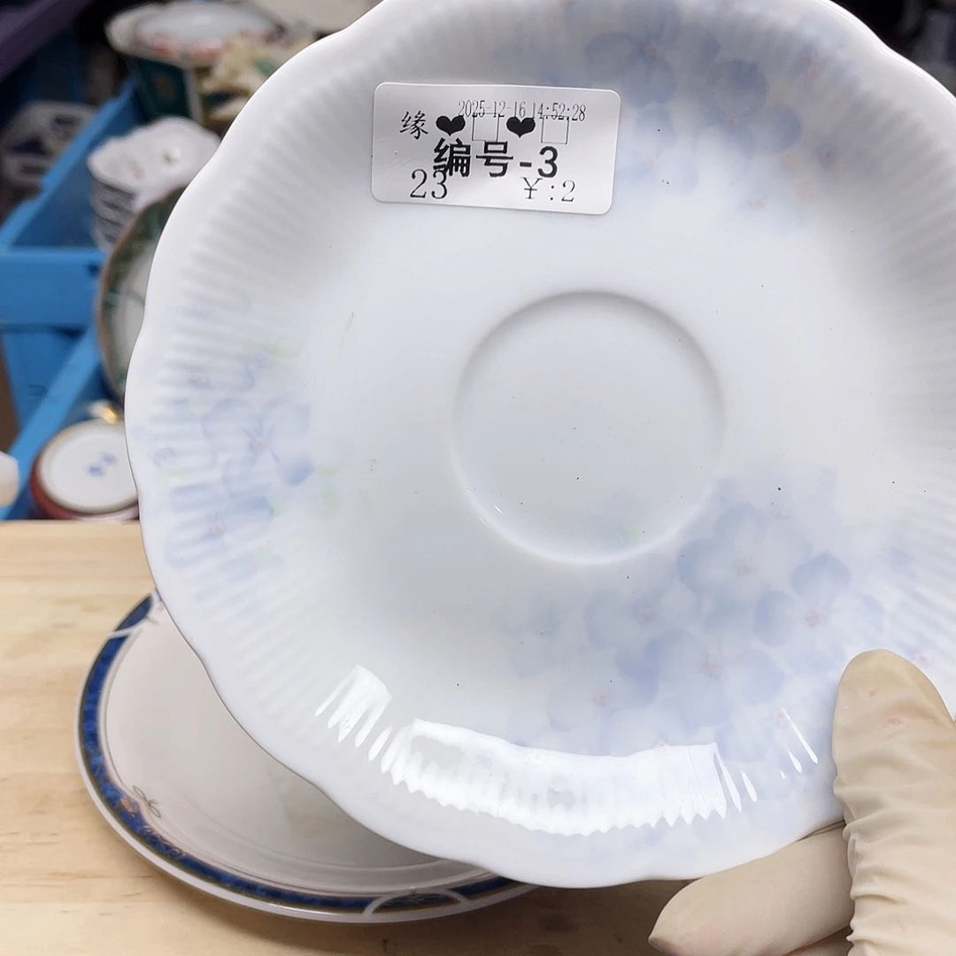 缘***鹿屋家的美丽瓷器呀