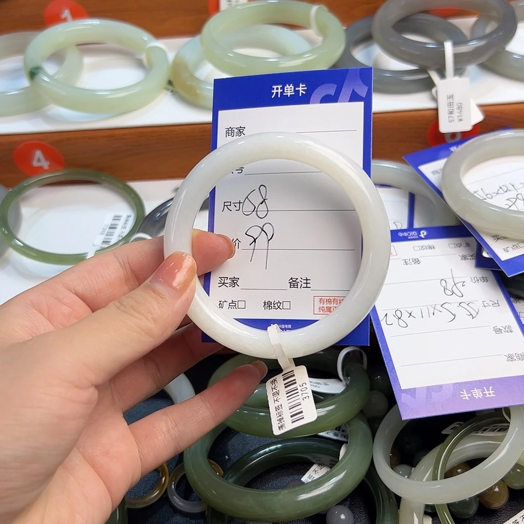 未镶嵌手镯和田玉