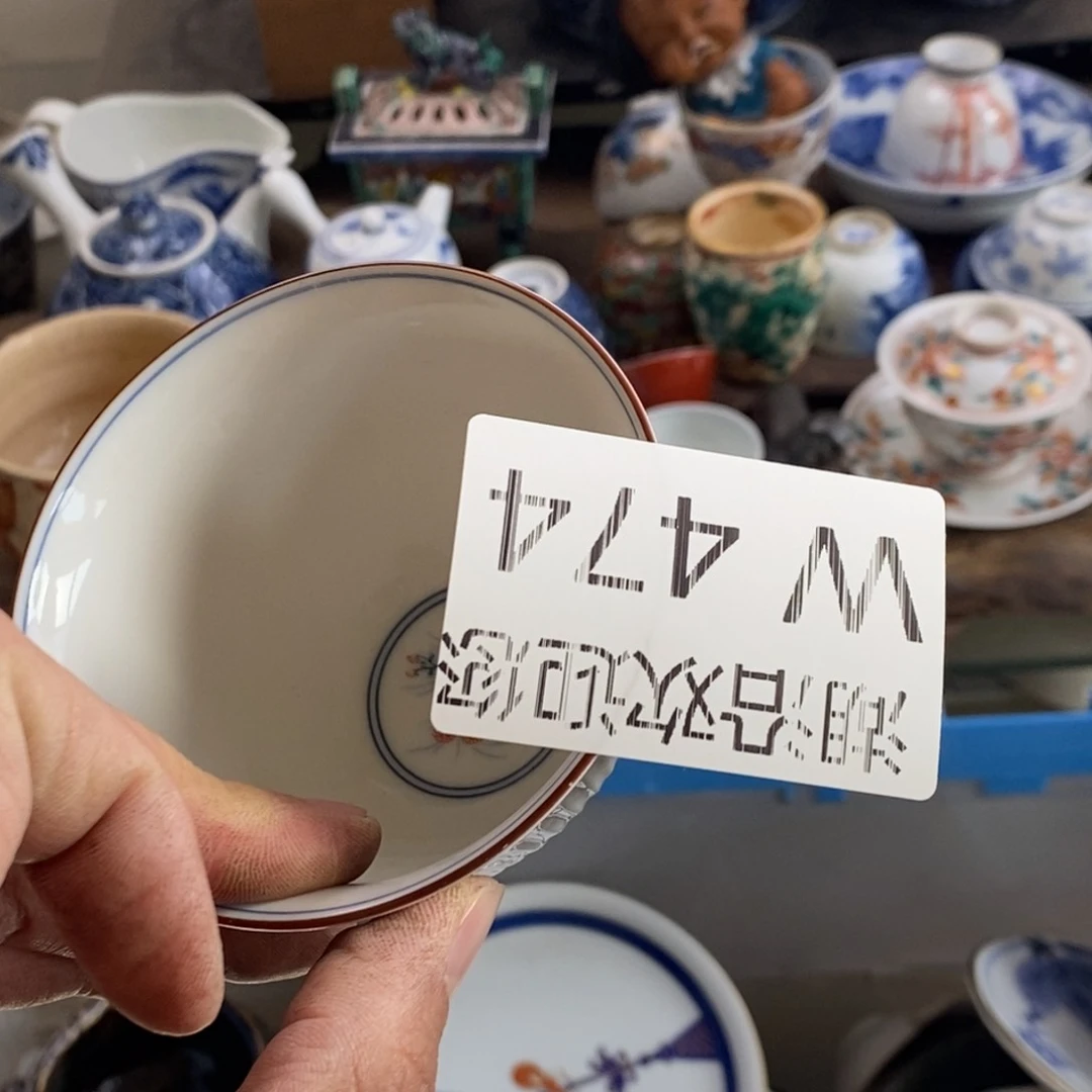 瓷器瓷器的一个人的可**李