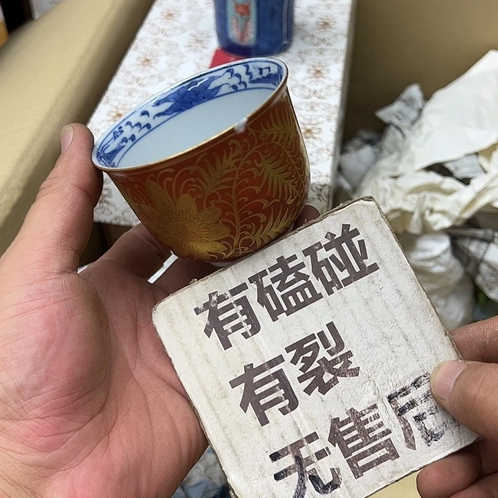 满25包邮。 不退不换.中古品默认瑕疵
