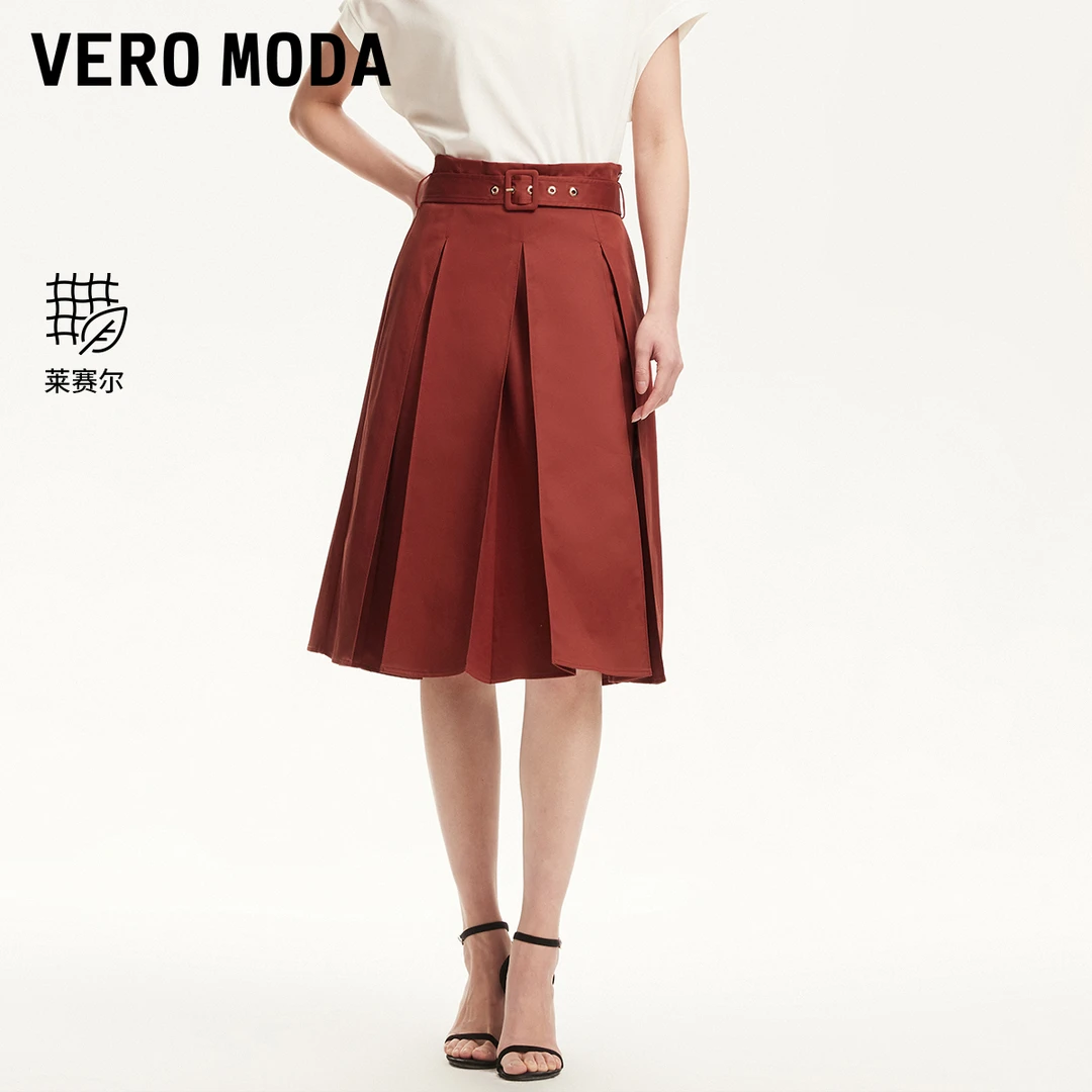 Vero Moda半身裙女2025A摆优雅中长裙时尚通勤甜美可爱风格百搭