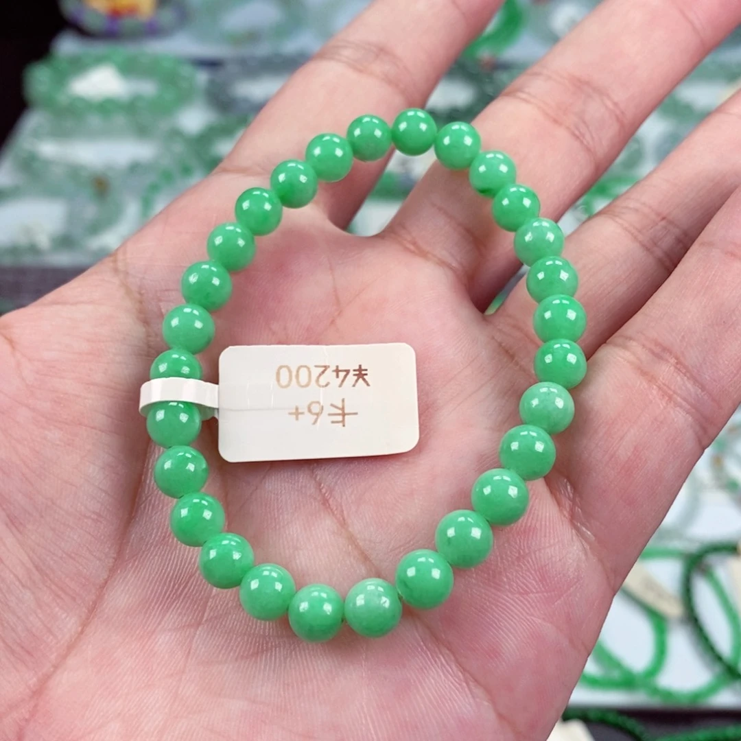 未镶嵌手链翡翠卡6+