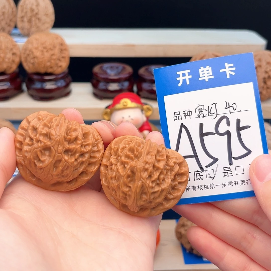 文玩核桃吊坠宫灯40