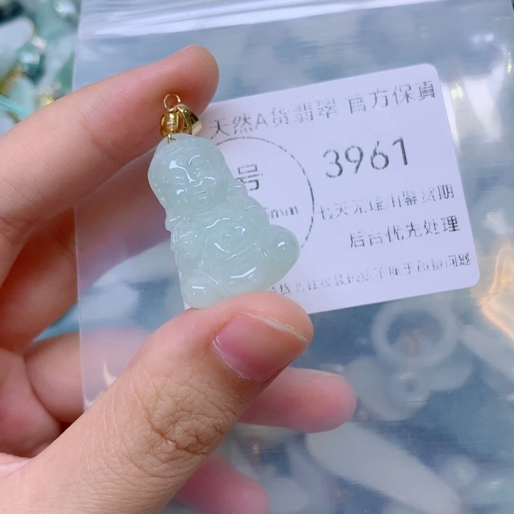 吊坠(不含链)未镶嵌翡翠