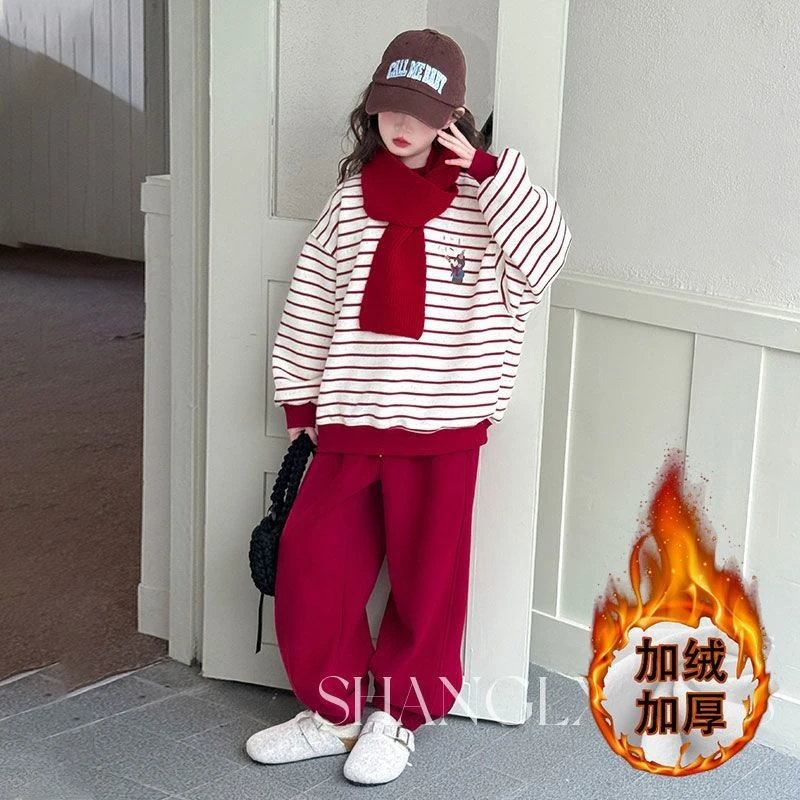 女童加绒套装新款2025儿童潮酷穿搭时尚潮流风休闲卫衣长裤两件套