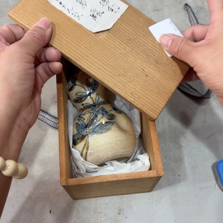 M***喜瓷器及各种陶器及器物