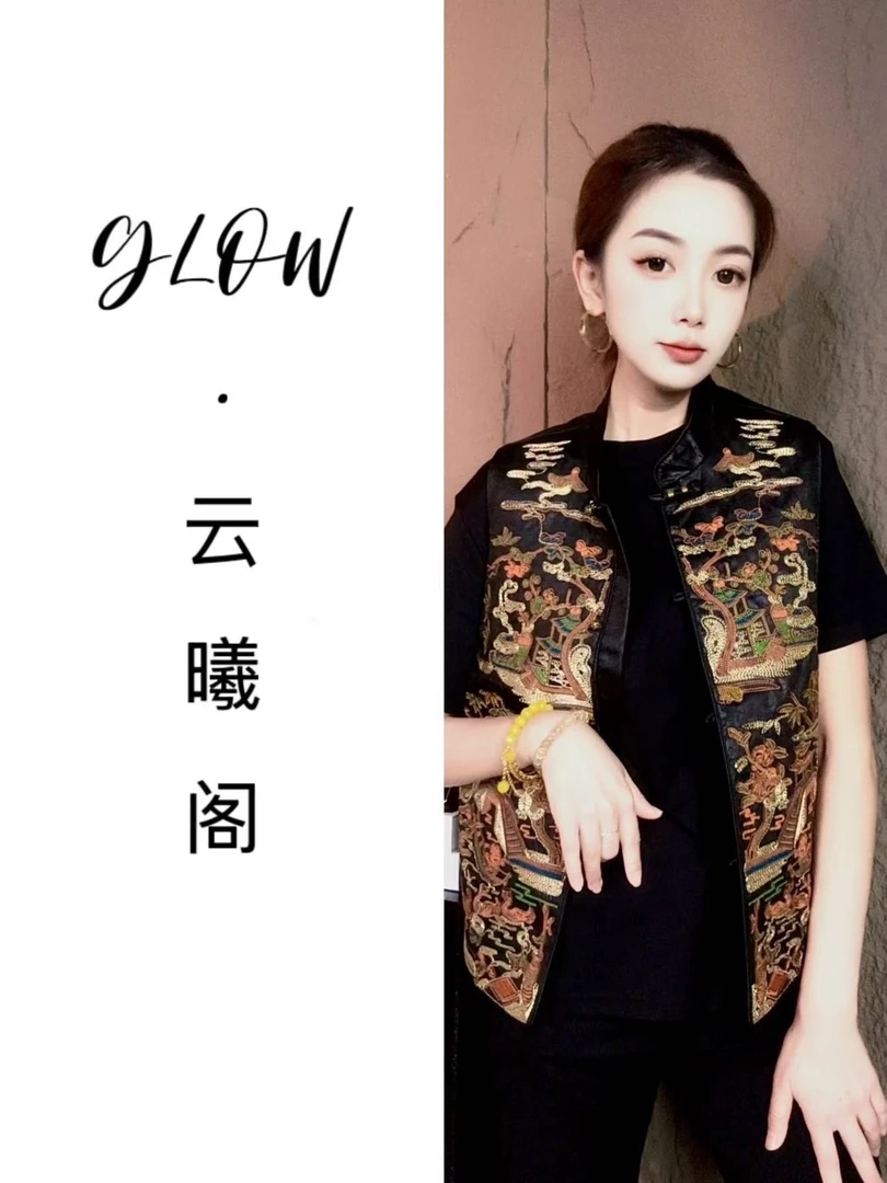 重工刺绣新中式织锦龟裂纹马甲