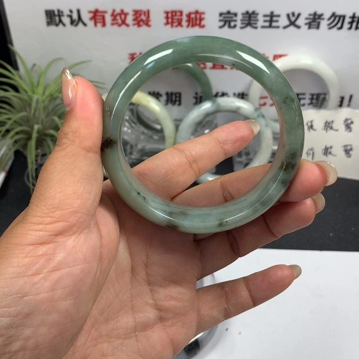 未镶嵌手镯翡翠42