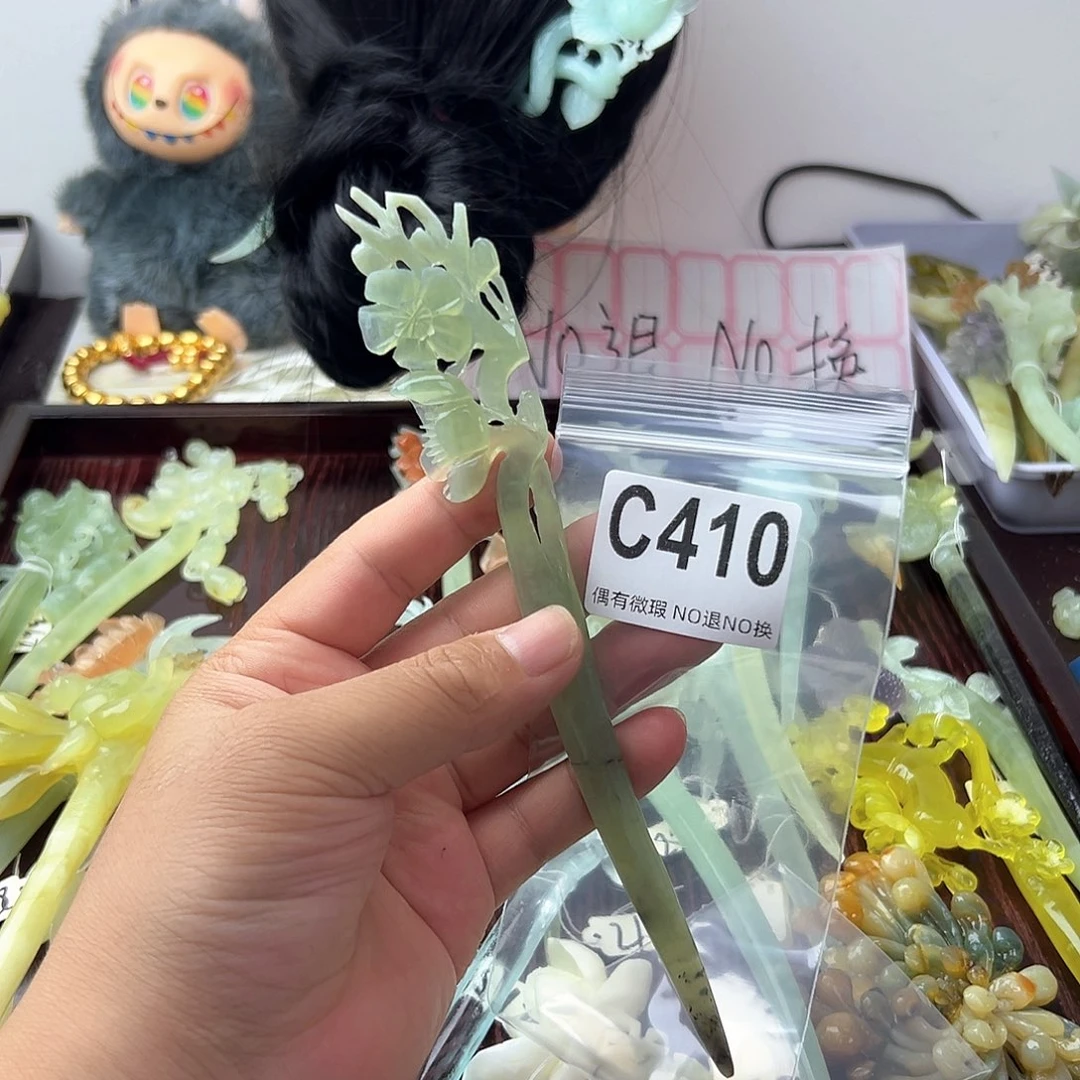 合金蛇纹石玉发饰点*糕