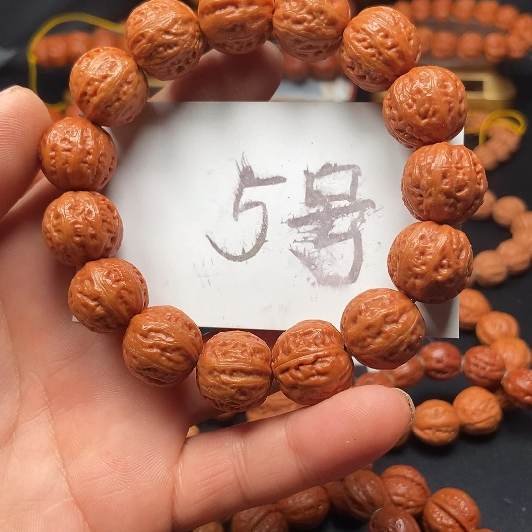 文玩核桃手串龙珠18