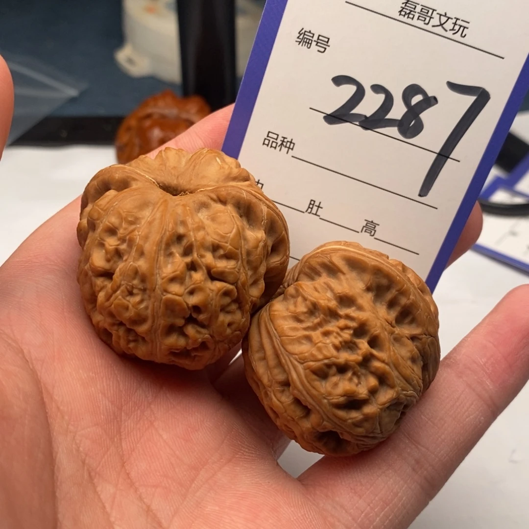 把件文玩核桃2287