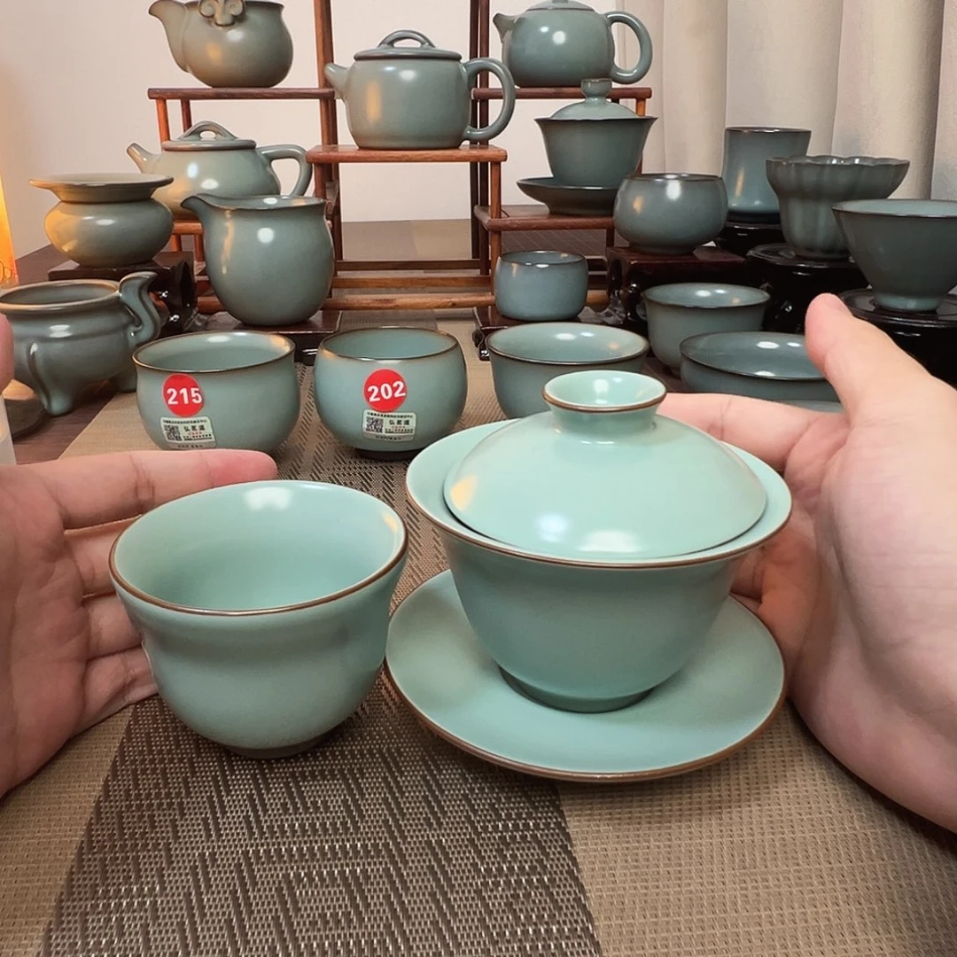 瓷片开播福利发货