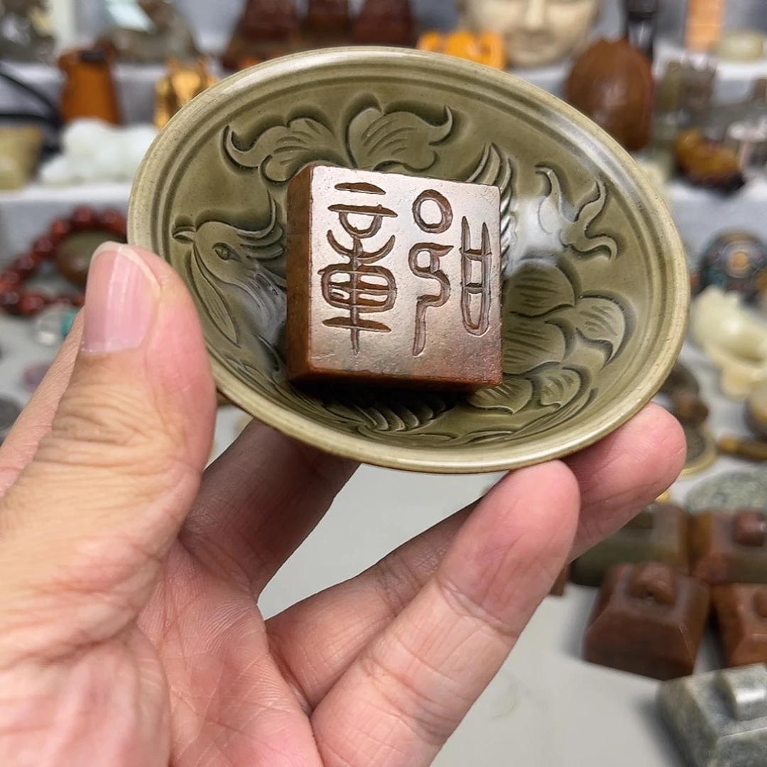 碗X**哥感谢大家的支持