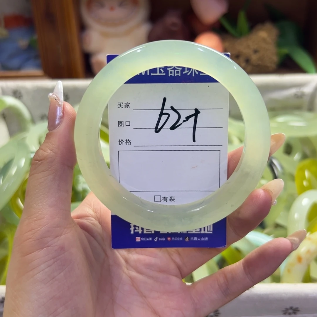 未镶嵌蛇纹石玉手镯294