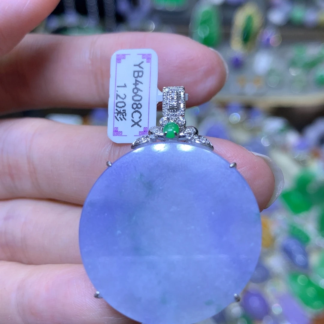 【闪购商品】翡翠颈饰18K金镶嵌翡翠吊坠项链
