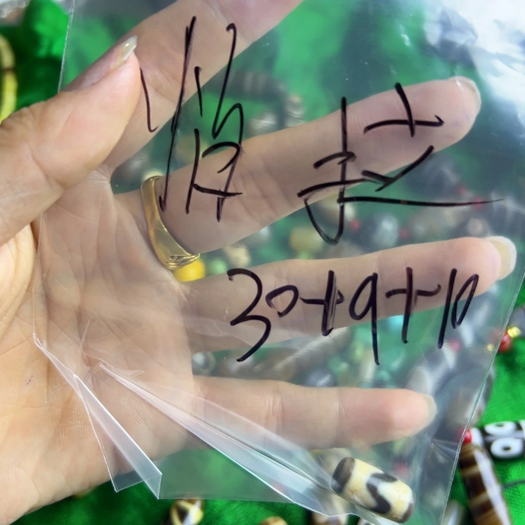 怕**拉不滨城g哈哈v