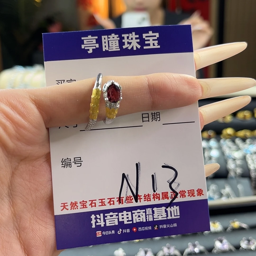 雪***.石榴石戒指银S925镶嵌