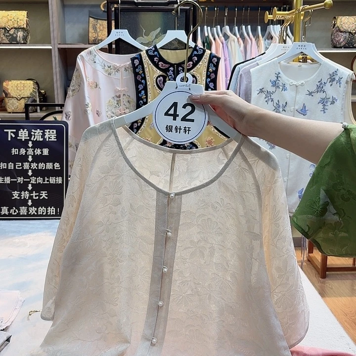 铁***宝非常喜欢这个小裙子