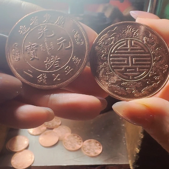 纯紫铜，广东双龙。26.8g