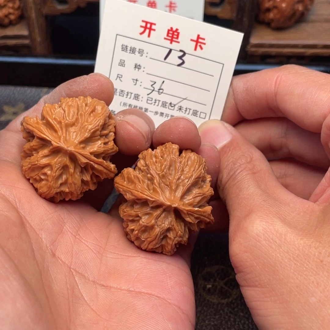 文玩核桃吊坠文玩核桃