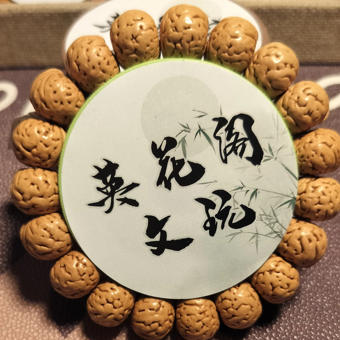 桃核手串，老树纽扣品质好
