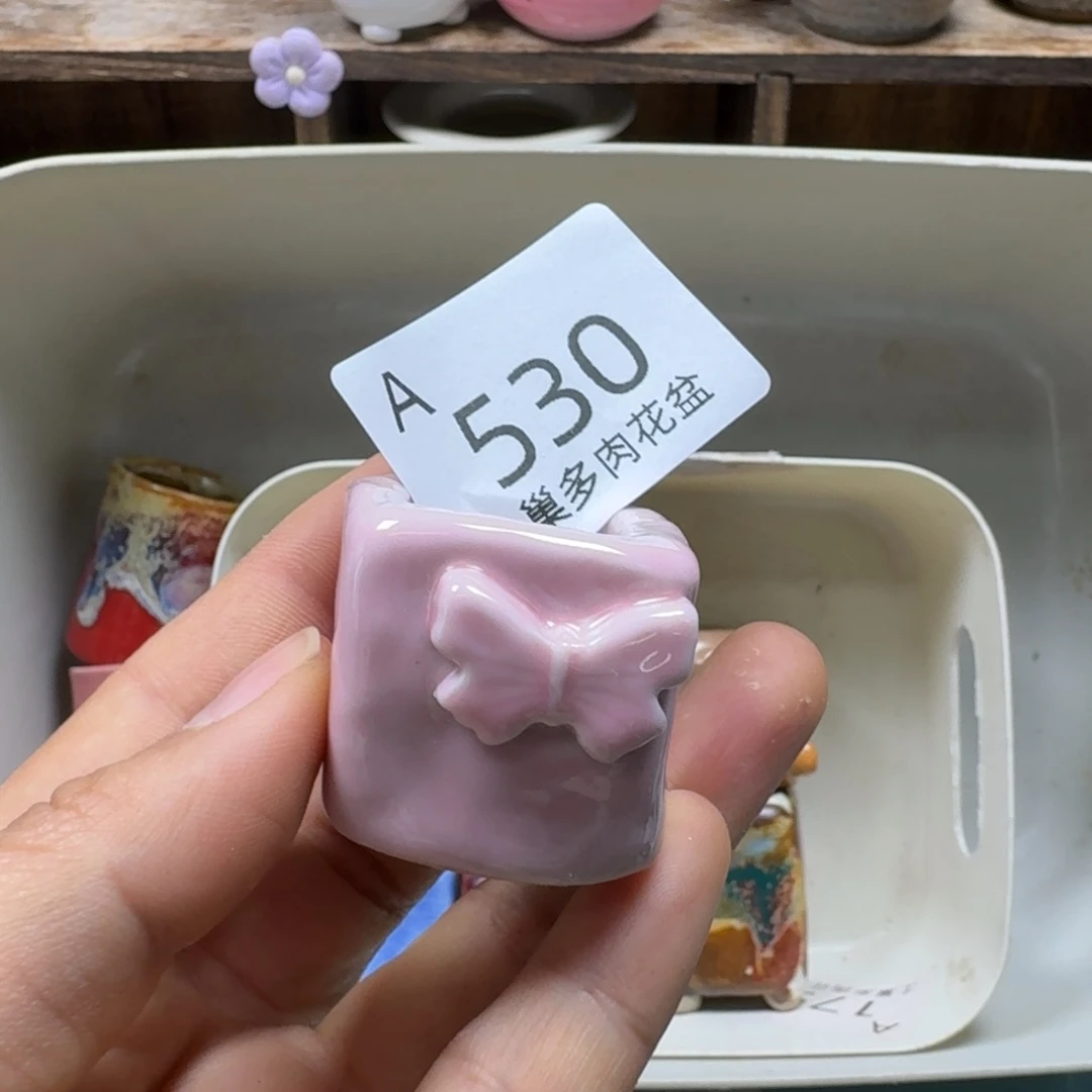 陶瓷艺术品设计与制作