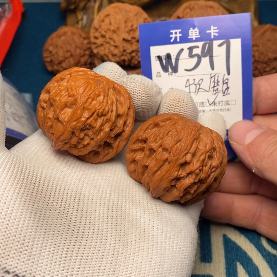 文玩核桃把件文玩