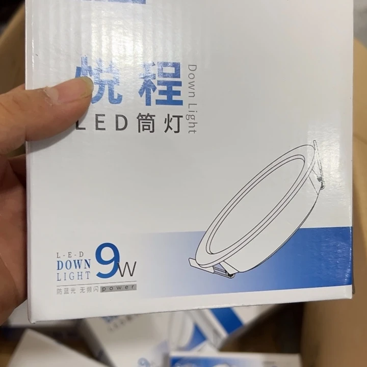 42杂货链接介意不拍