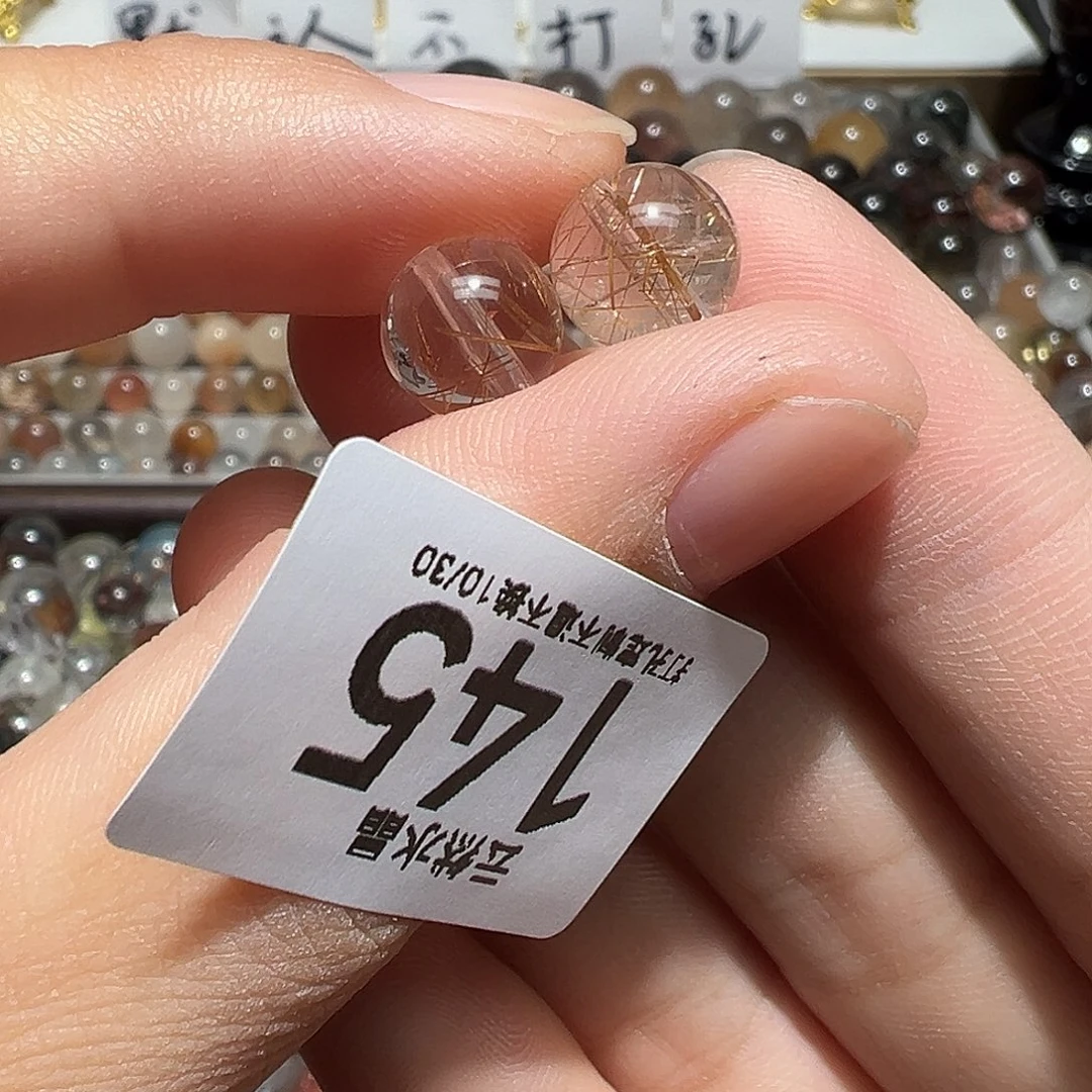 珠宝半成品未镶嵌水晶