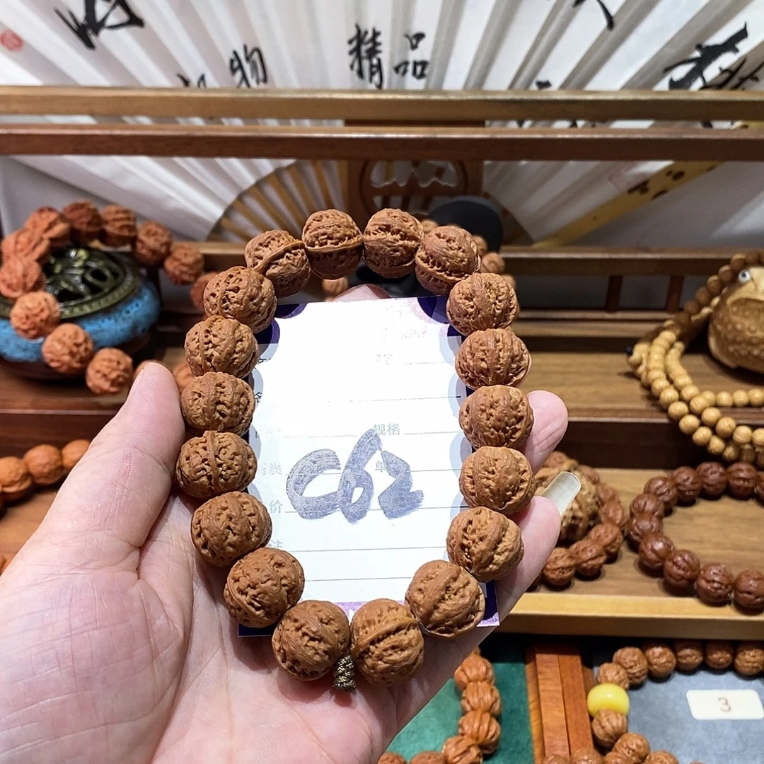 布***克手串文玩核桃18➕京八棱