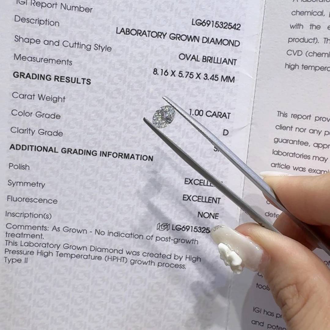 未镶嵌实验室培育钻石未镶嵌椭圆1ct