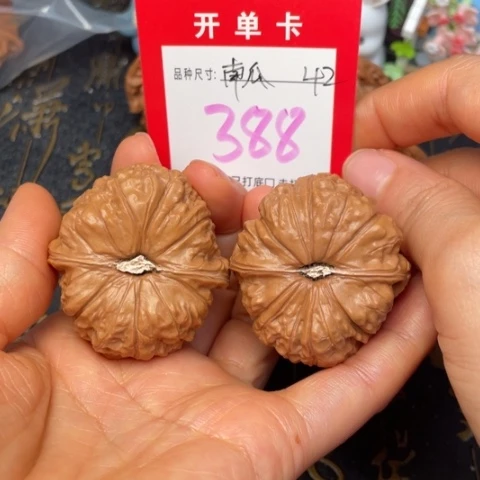 吊坠文玩核桃文玩的好