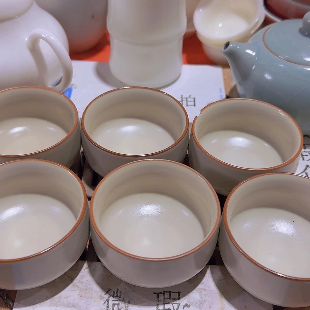 瑕疵茶具，介意勿拍