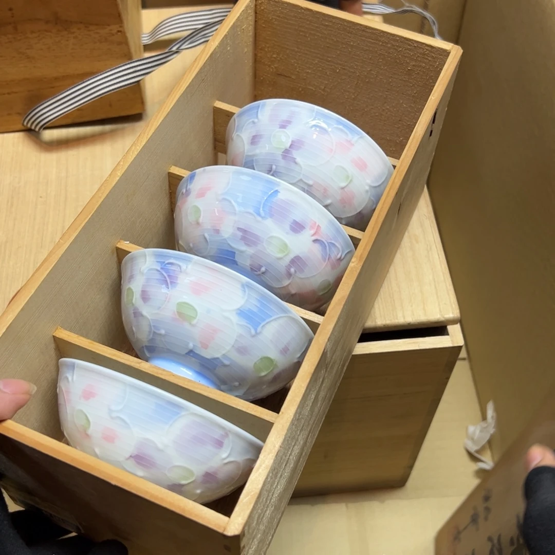 瓷片哈哈哈哈哈哈哈哈哈