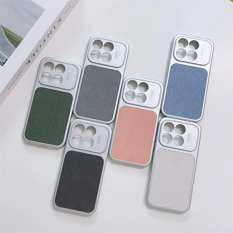 简约皮革纹置内磁吸手机壳磨砂防摔适用小米15Pro/17高级感保护套