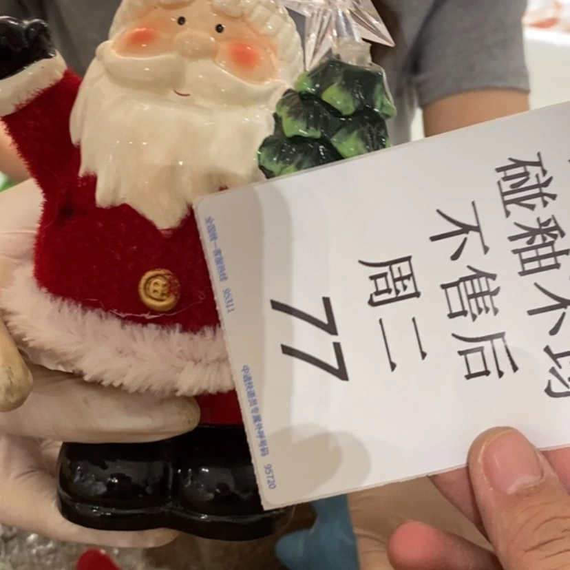 【闪购商品】摆件小*陶瓷摆件瑕疵特卖
