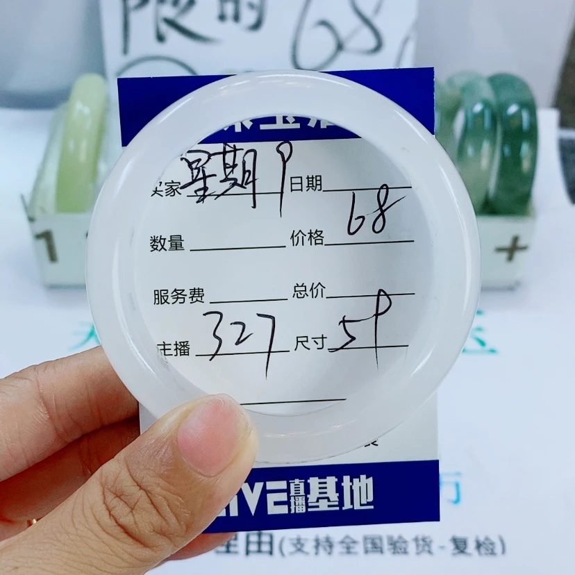 【闪购商品】未镶嵌手镯石英质玉星****）327