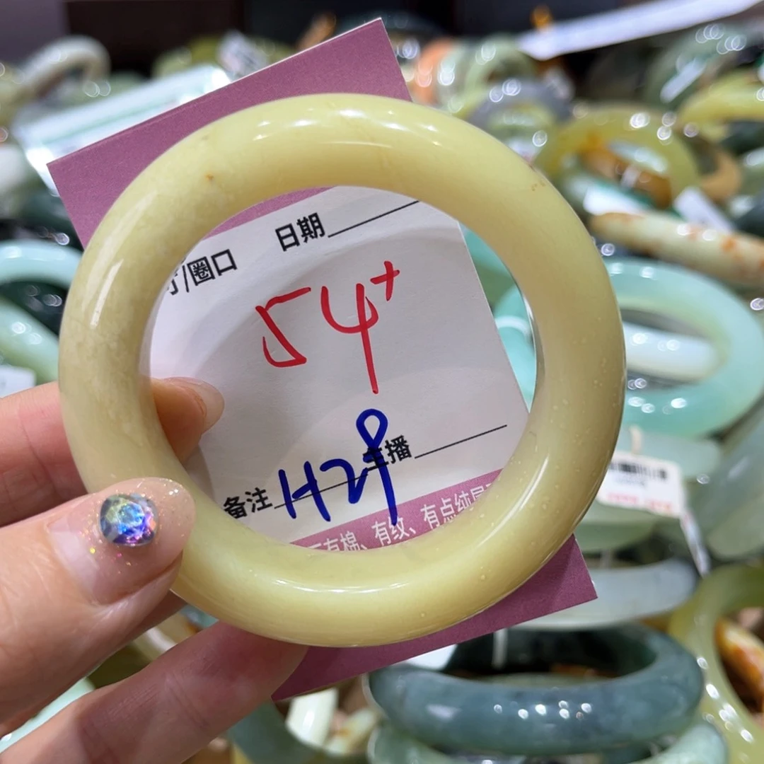 岫玉未镶嵌手镯手镯