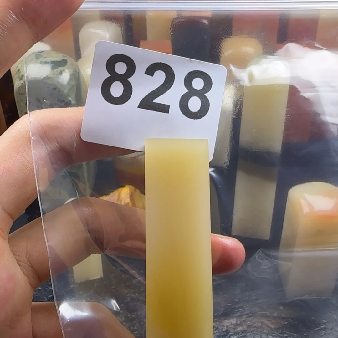 哈***堂老挝石nmnmmmmnnn