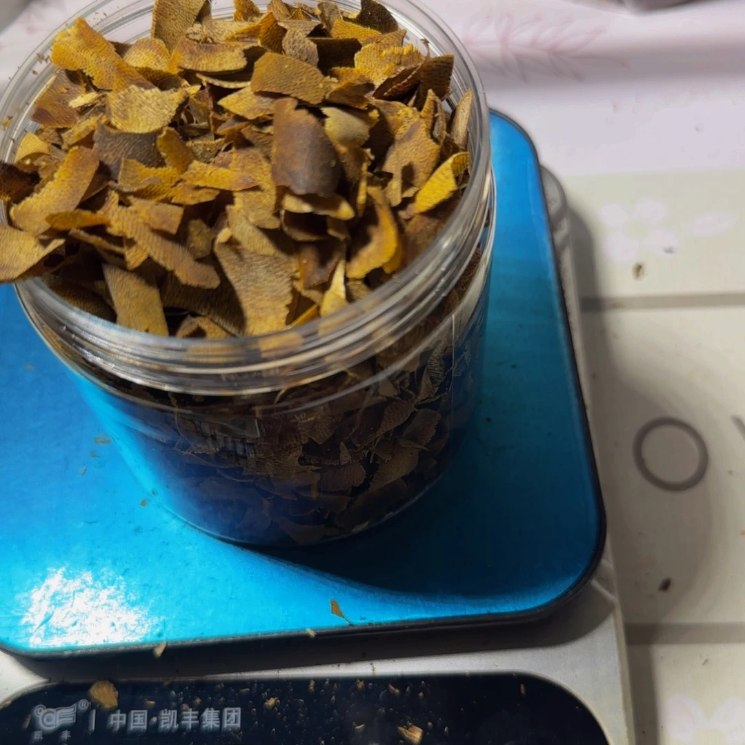 应***笑沉香沉香碎屑白奇切片老料51克
