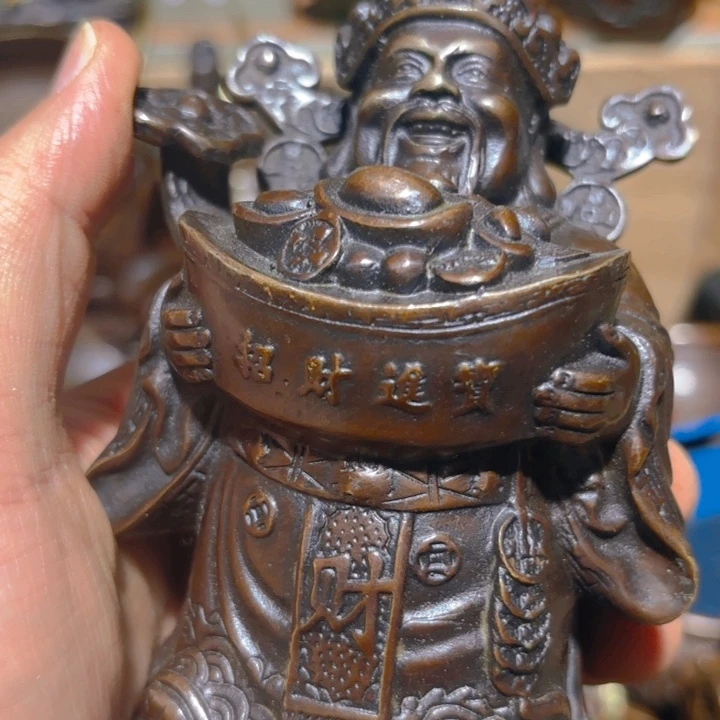 铜的  一个不留全清空