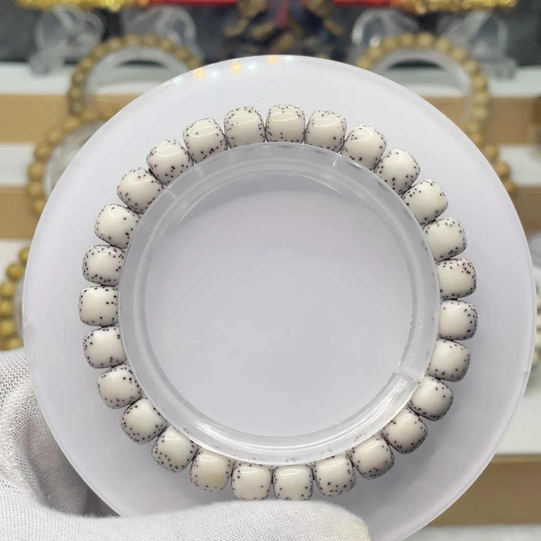 【闪购商品】星月菩提手串星月菩提8.5/7.5