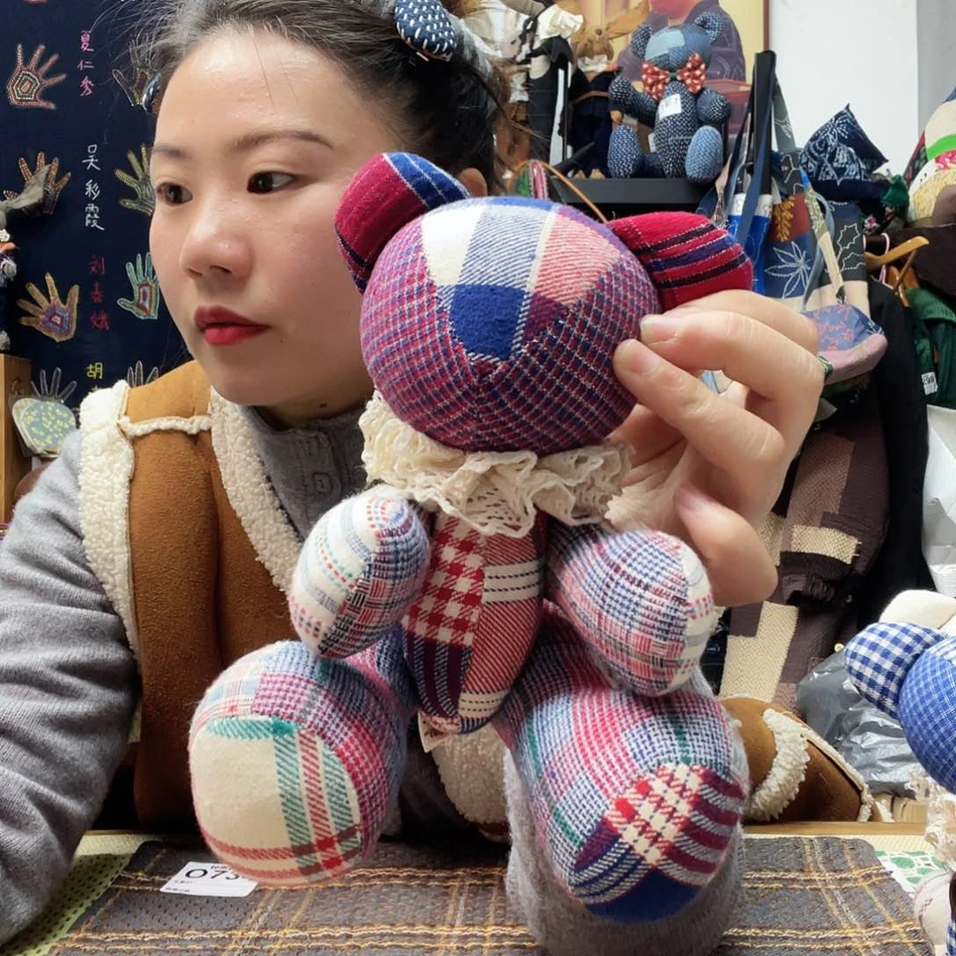 织绣静***＾1111111111111111111