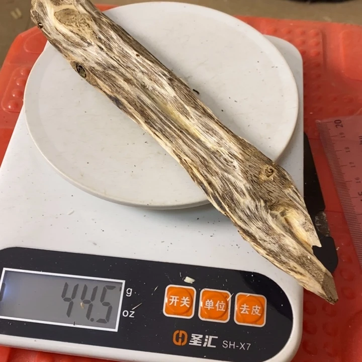 沉香沉香碎屑沉香原材料